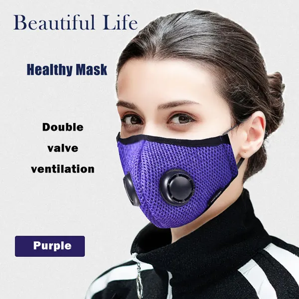purple Пылезащитная маска с активированным углем, противодымчатая маска для лица, противопылевая аллергия PM2.5, Пылезащитная маска с фильтром, хлопковый лист и клапаны - Цвет: purple