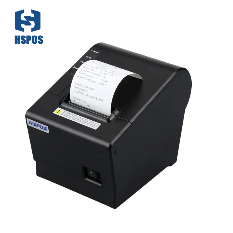 

Термопринтер HSPOS, usb, lan, Wi-Fi, gprs, pos, 58 мм, для ресторанов