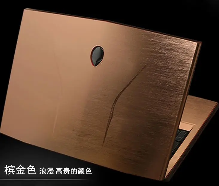 KH блестящая наклейка для ноутбука защитная пленка Alienware 14 M14x R1 R2 2010 2013release 1 го и 2