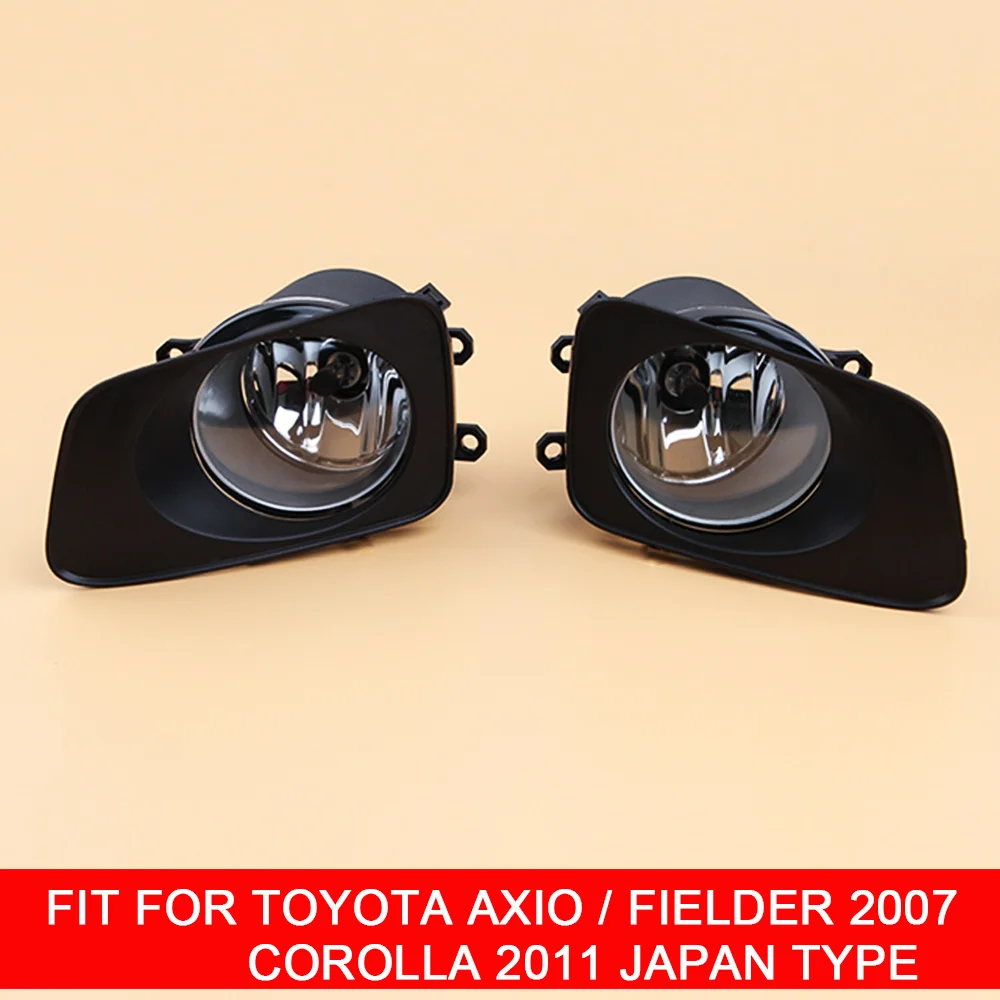 1 пара противотуманных фар для автомобилей TOYOTA Corolla 2011 Япония тип Axio Fielder 2007|Фара