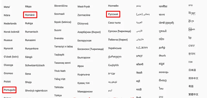 Global rom lenovo K5 Pro 6 GB 64/128 GB 5,9" Восьмиядерный Snapdragon 636 4050 mAh и четыре камеры и подарок