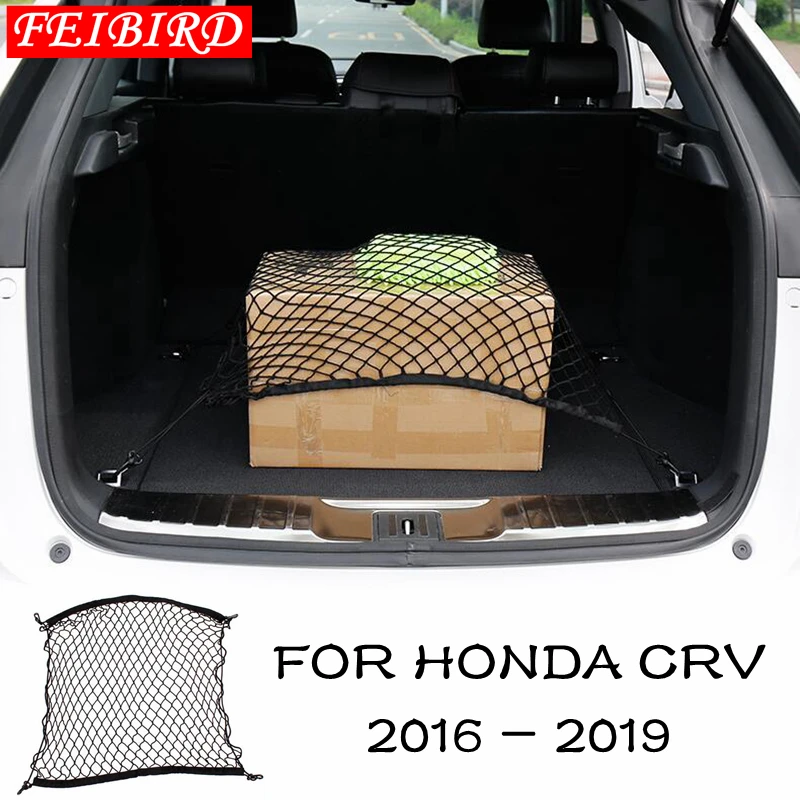 

Эластичный сетчатый держатель для багажника Honda CRV, комплект с 4 крючками и карманом, для Honda CRV, 2017, 2018, 2019
