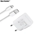 Настенное зарядное устройство с Micro USB для Blackview A20 BV5800 BV4000 A7 Pro S6 A10 R6 Lite P2 E7s E7 R7 A8 Plus A5 1 м