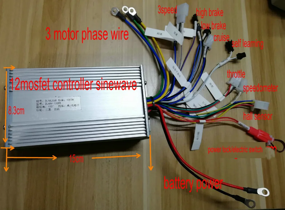48 В 72 500 Вт 1500 контроллер SINEWAVE широкодиапазонный бесшумный электрический скутер