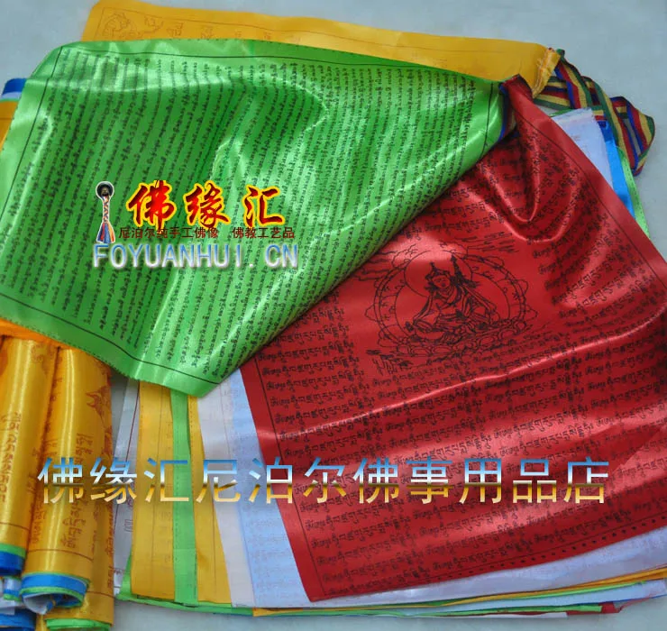 Top Grade Satin Face Prayer Flags Ten In One Five Colors Scripture Banners 37cm*34cm 7.5 Meters long 20 Pieces/string | Дом и сад