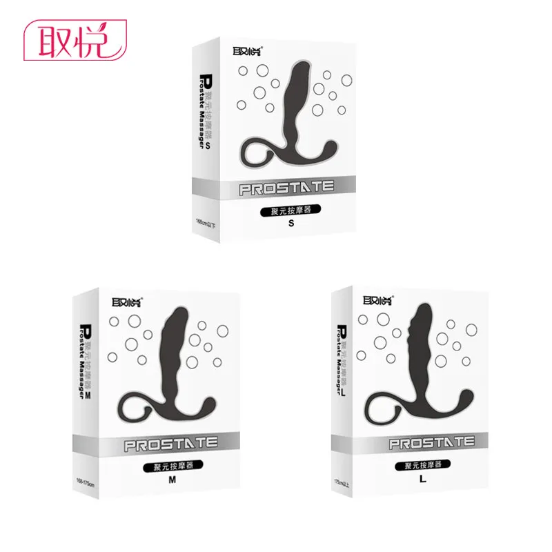 Sex toys for men Male Prostate Massager Anal Butt Plug G-spot Masturbators Adult ABS Anus beads Hot sale | Красота и здоровье