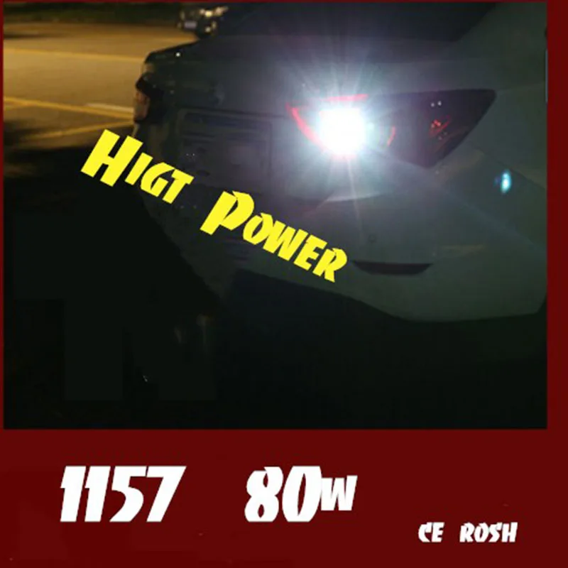 2шт Высокая мощность 1157 BAY 15D P21 8W 16 SMD 3030 светодиодный задний фонарь задние сигналы