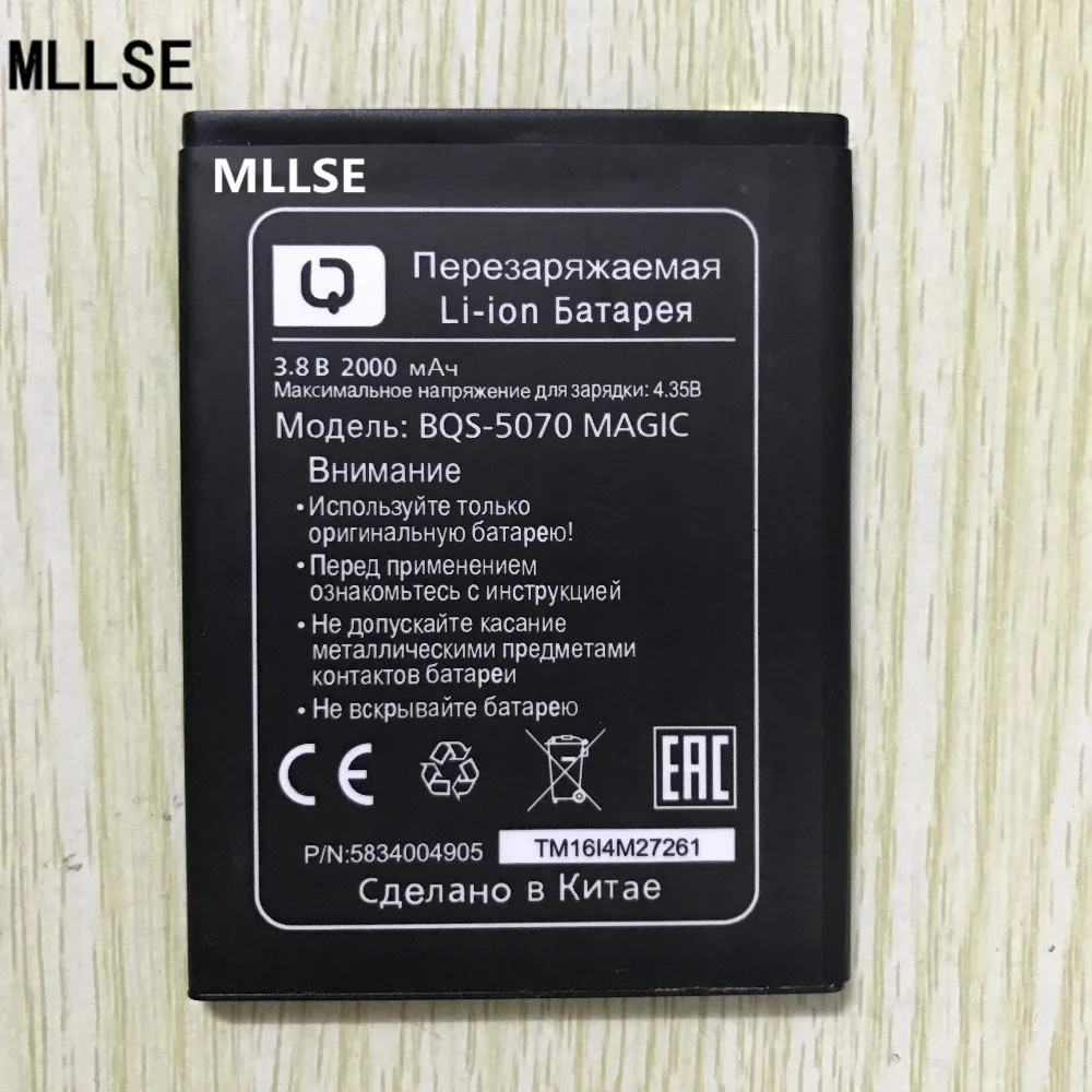 MLLSE 2000mAh BQS-5070 аккумулятор для BQ BQS 5070 BQS5070 Magic Nous NS 5004 мобильный телефон | Мобильные