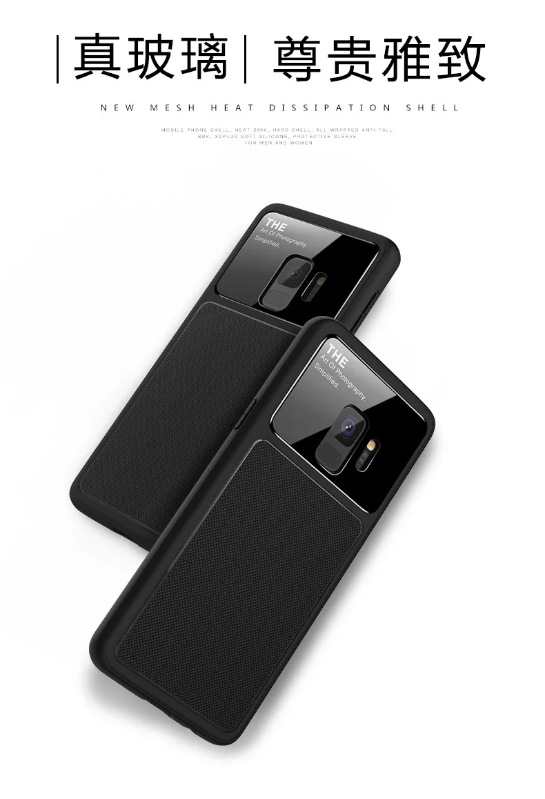 Для samsung Galaxy S9 крышка plus Lenuo Тонкий ТПУ + Стекло мягкие Защитный чехол для s9plus |