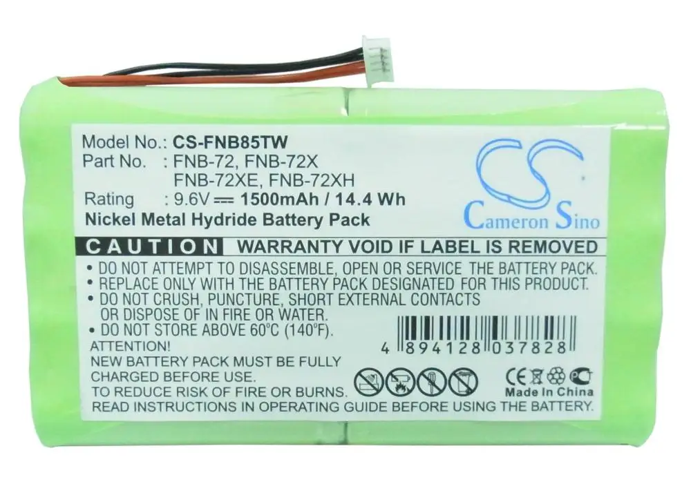 Аккумулятор Cameron Sino для радиостанций YAESU FT 817 оптом|ft-817 battery|yaesu batterybattery yaesu |