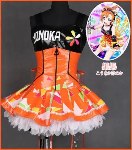 LoveLive! Светодиодный костюм для косплея уми маки рин нозоми, костюм для косплея, платье+ перчатки+ носки - Цвет: Honoka