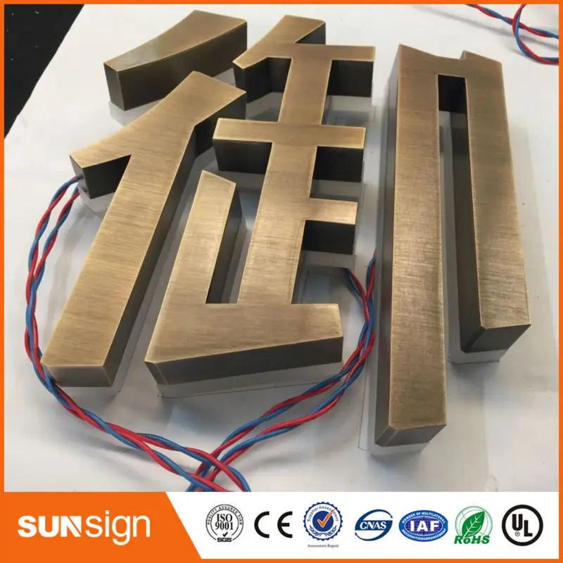 Горячая Распродажа светодиодный логотип с подсветкой Настенный декор