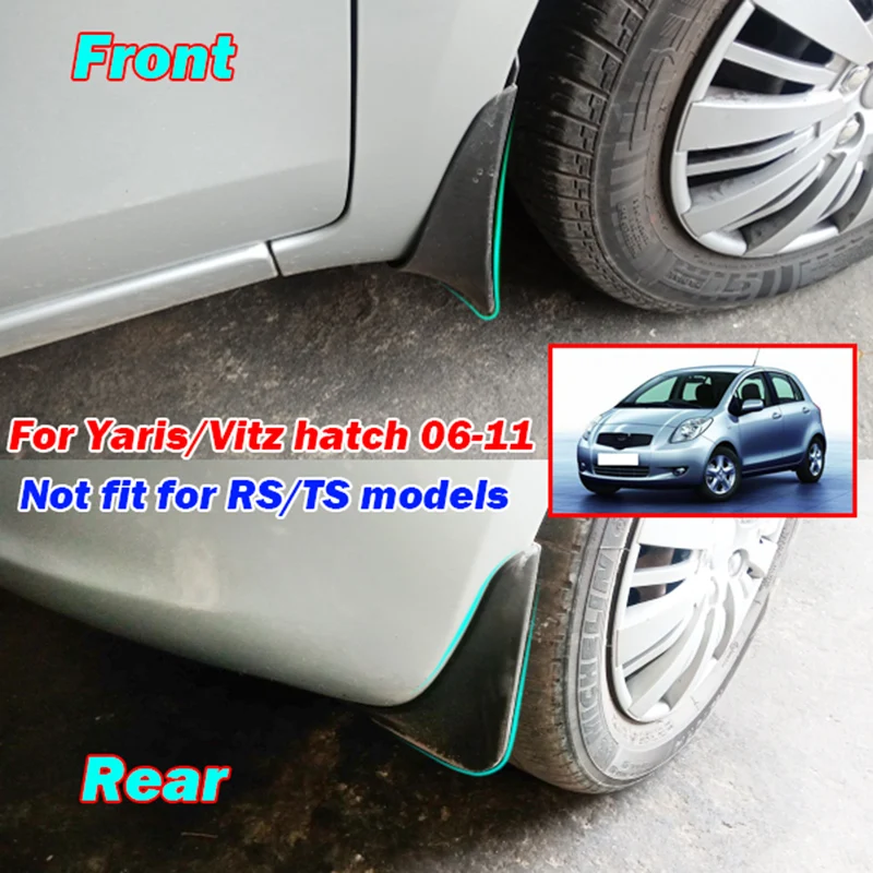 Брызговики для хэтчбека Toyota Yaris 2005-2011 2006 2007 2008 2009 | Автомобили и мотоциклы