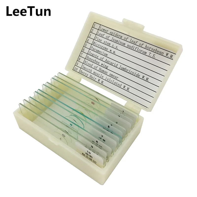LeeTun 10 шт. различных подготовленный микроскоп направляющие для студентов обувь