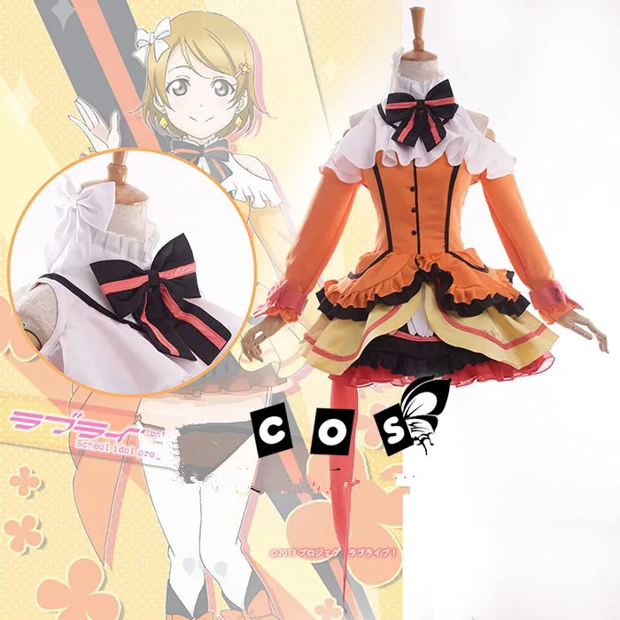 [Настройка] Love Live! Koizumi Hanayo Cos SJ Униформа платье Лолита косплей костюм полный