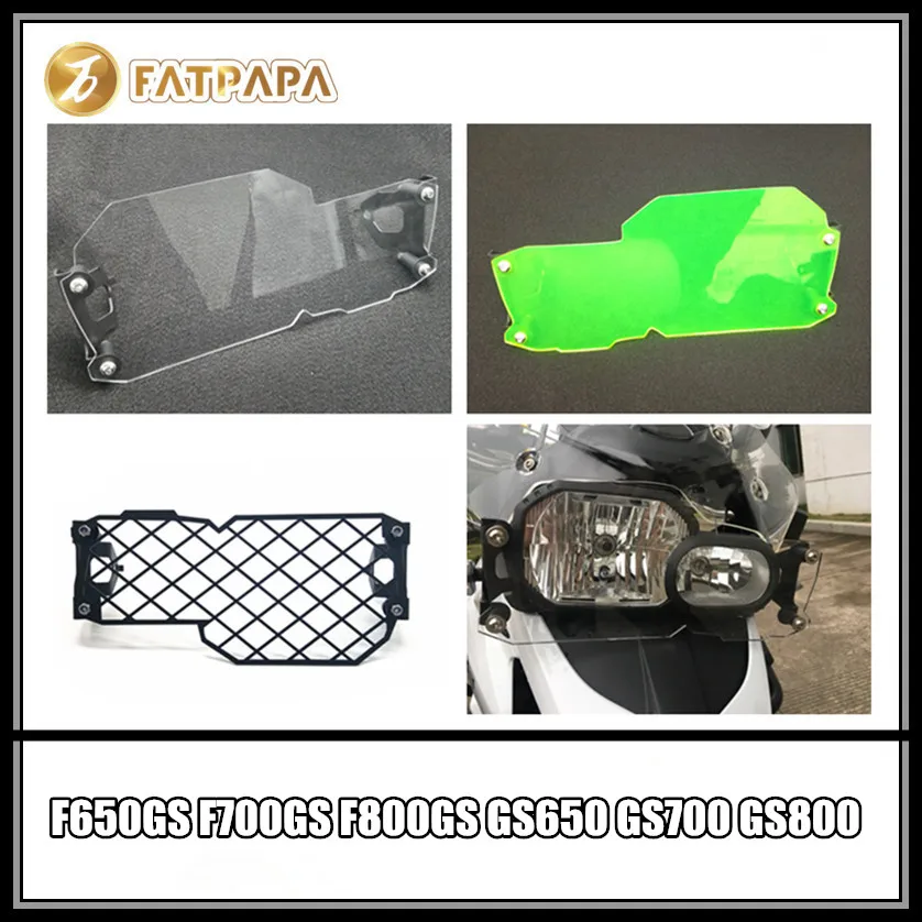 Защитный чехол для передней фары мотоцикла BMW F650GS F700GS F800GS GS650 GS700 GS800|motorcycle headlight