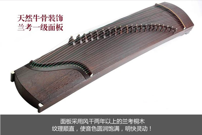 Вся паулония высокое качество Китай Guzheng профессиональные Zither 21 струны Полный