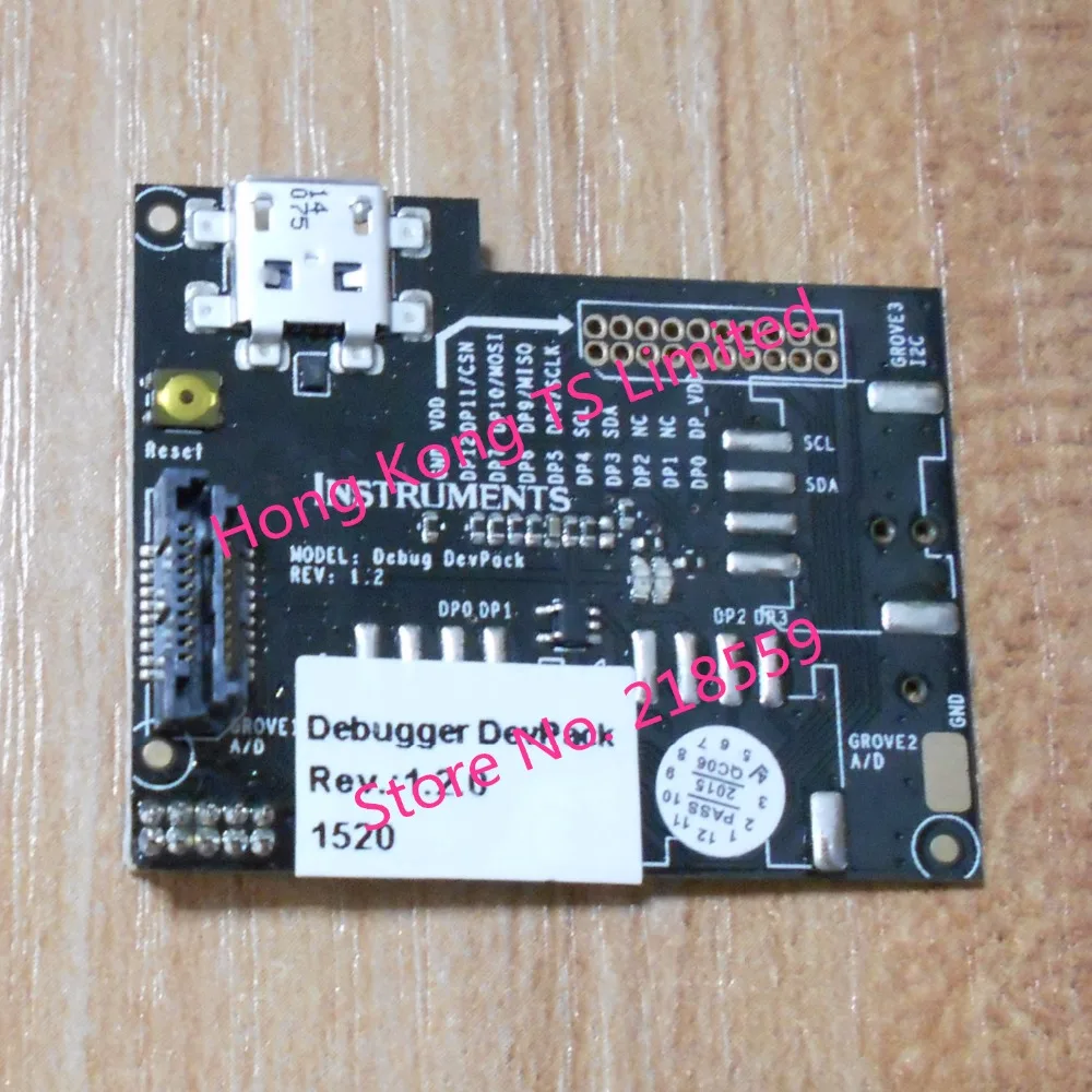 

CC-DEVPACK-DEBUG