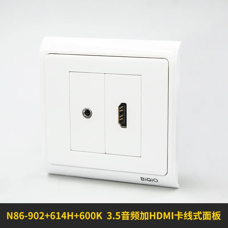 N86 902 + 600 К 614 H двухпортовый HD plus 3 5 разъем solderless аудио видео стеновые