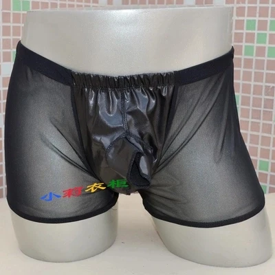 Сексуальное мужское нижнее белье открывающийся мужской багажник из