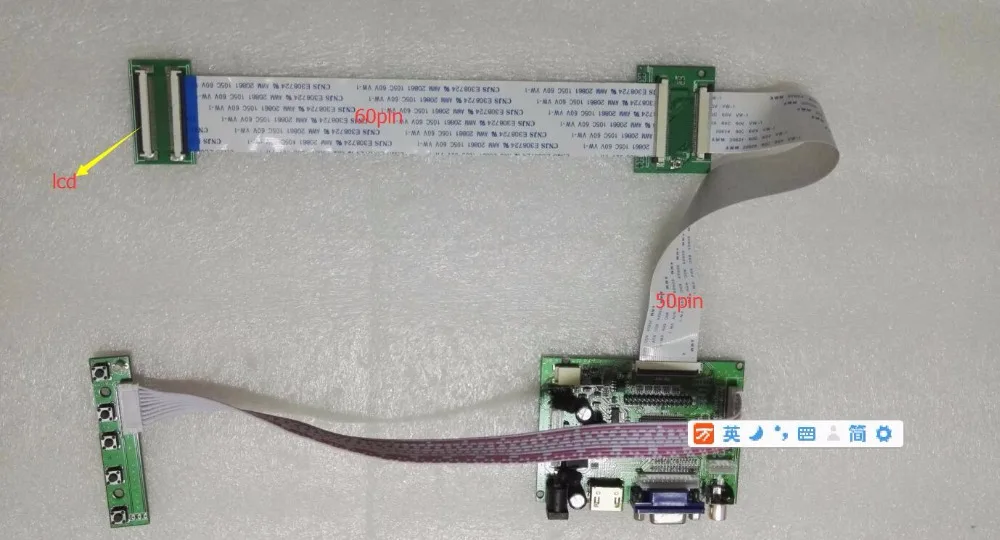 Universal VGA 2AV 60PIN TTL LVDS Controller Board Module Monitor Kit for Raspberry PI LCD HSD070IDW1 D00 Panel freeship | Электроника
