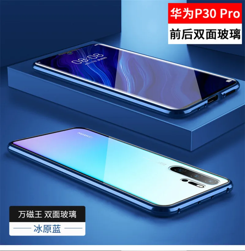 Роскошный Магнитный чехол на весь корпус для huawei P30 Pro Lite, чехол на переднюю панель+ заднюю часть, двусторонняя крышка из закаленного стекла для huawei P30Pro P30 - Цвет: Blue