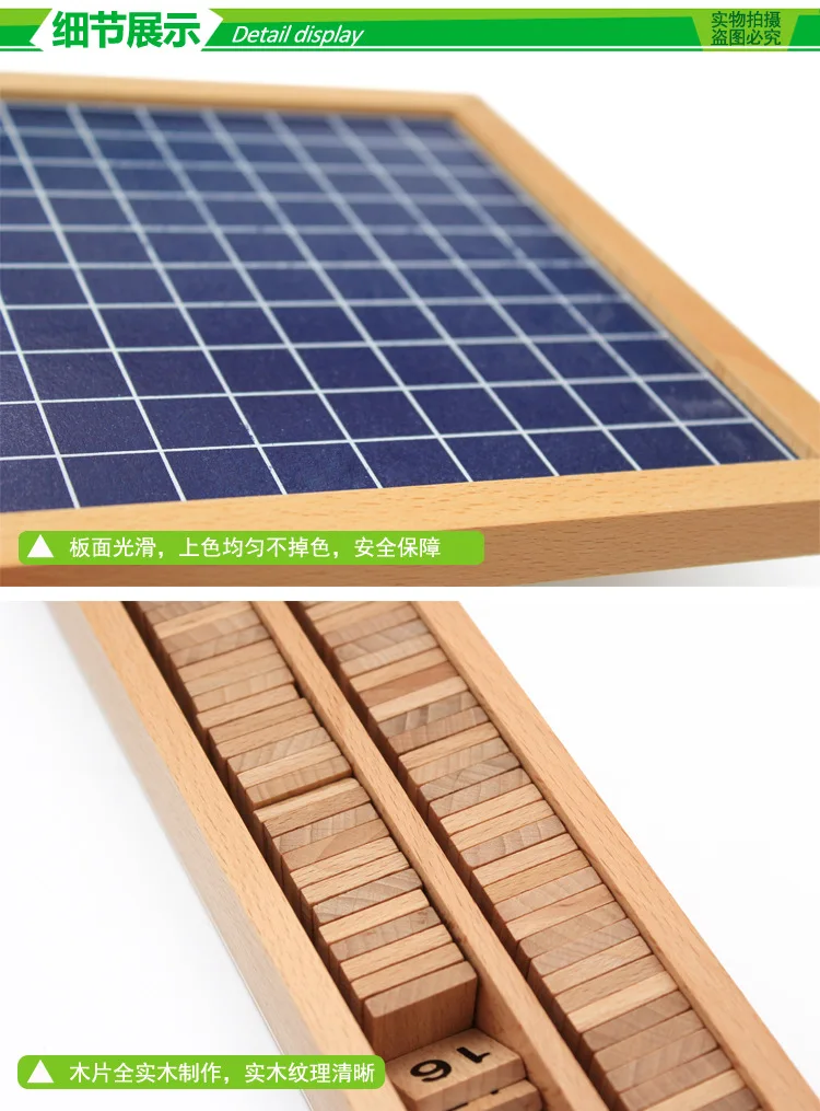 Аутентичная Монтессори детская игрушка для раннего развития математика