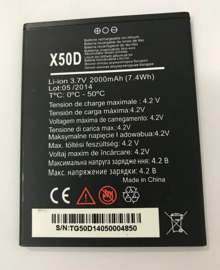 

GeLar 3.7V 2000mAh Original Battery For LAZER X50D Battery