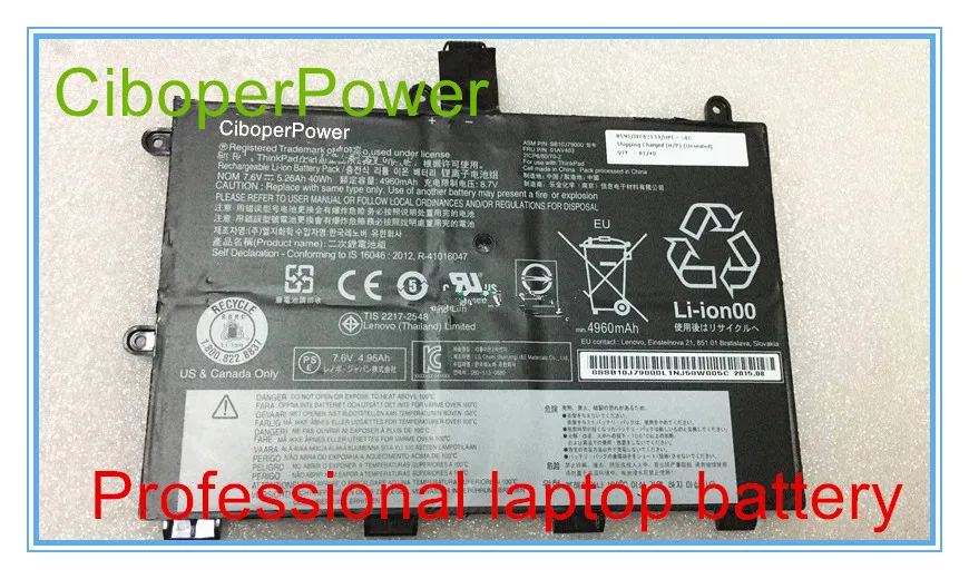 Оригинальный аккумулятор для SB10J79000 01AV403 литий-ионный 7 5 V 40Wh