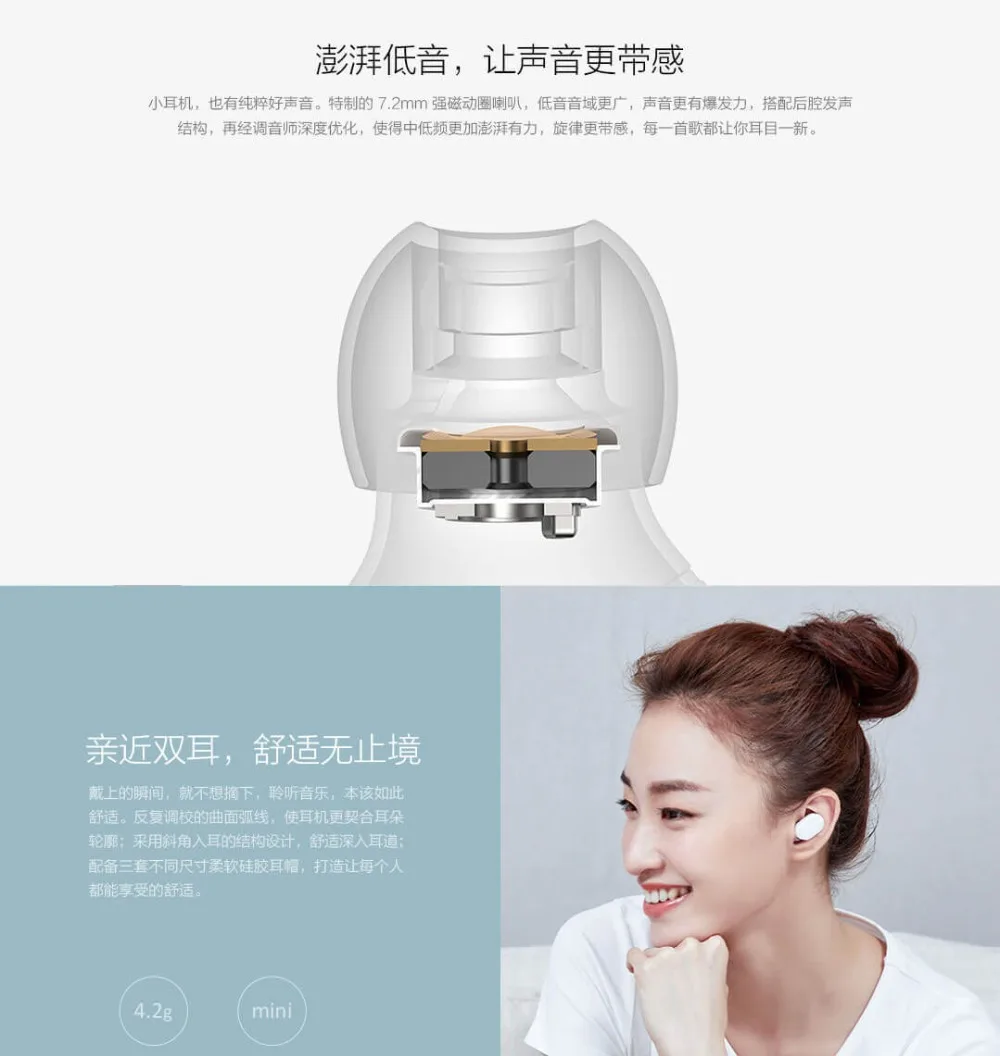 Xiaomi MIjia Airdots TWS Bluetooth 5,0 наушники Молодежная версия сенсорное управление с зарядным устройством