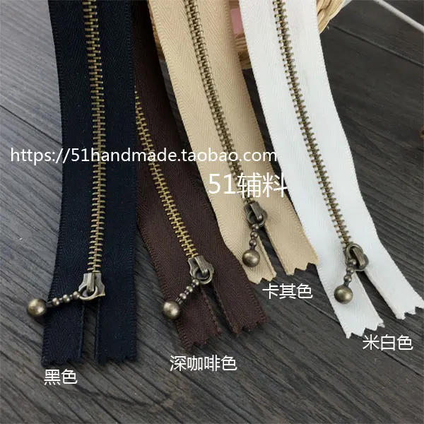 Застежка-молния с закрытым концом 12 см/25 см/35 см бронзовый бежевый/хаки/темный