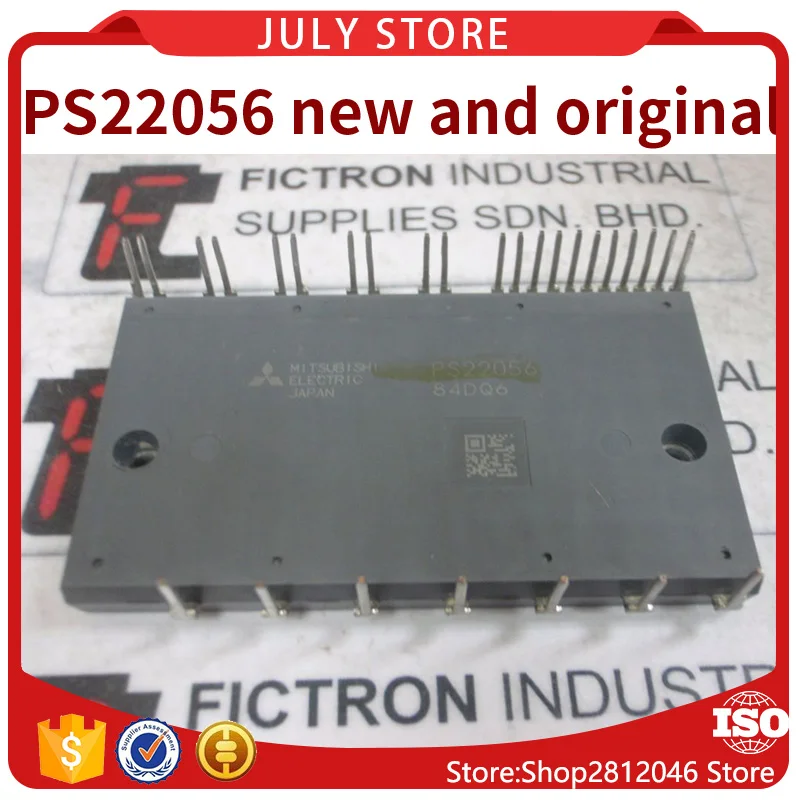 Бесплатная доставка PS22056 1/шт. Новый и оригинальный|Адаптеры для ноутбуков| |