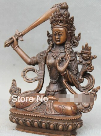 Бесплатная доставка 0 старый Тибет буддизм Фиолетовый Бронзовый Wenshu Манджушри
