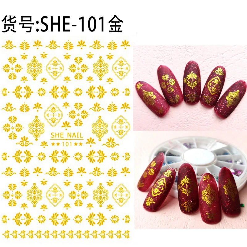 2 листа белые золотые серебряные 3D наклейки для ногтей изогнутые полосы клейкая