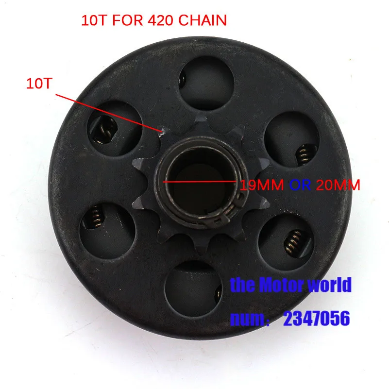 Для GO Kart Minibike Fun Центробежная автоматическая муфта 10T/11T/12T/18T Зуб 420 428 chain16 мм 19 20 168