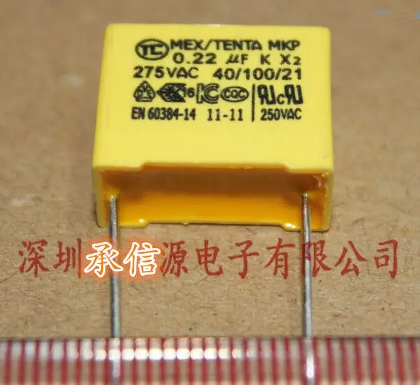 5 шт. 100% товары для дома X2 275VAC224K 275V224K 0 22 мкФ Безопасность булавки шаг P15 постоянной
