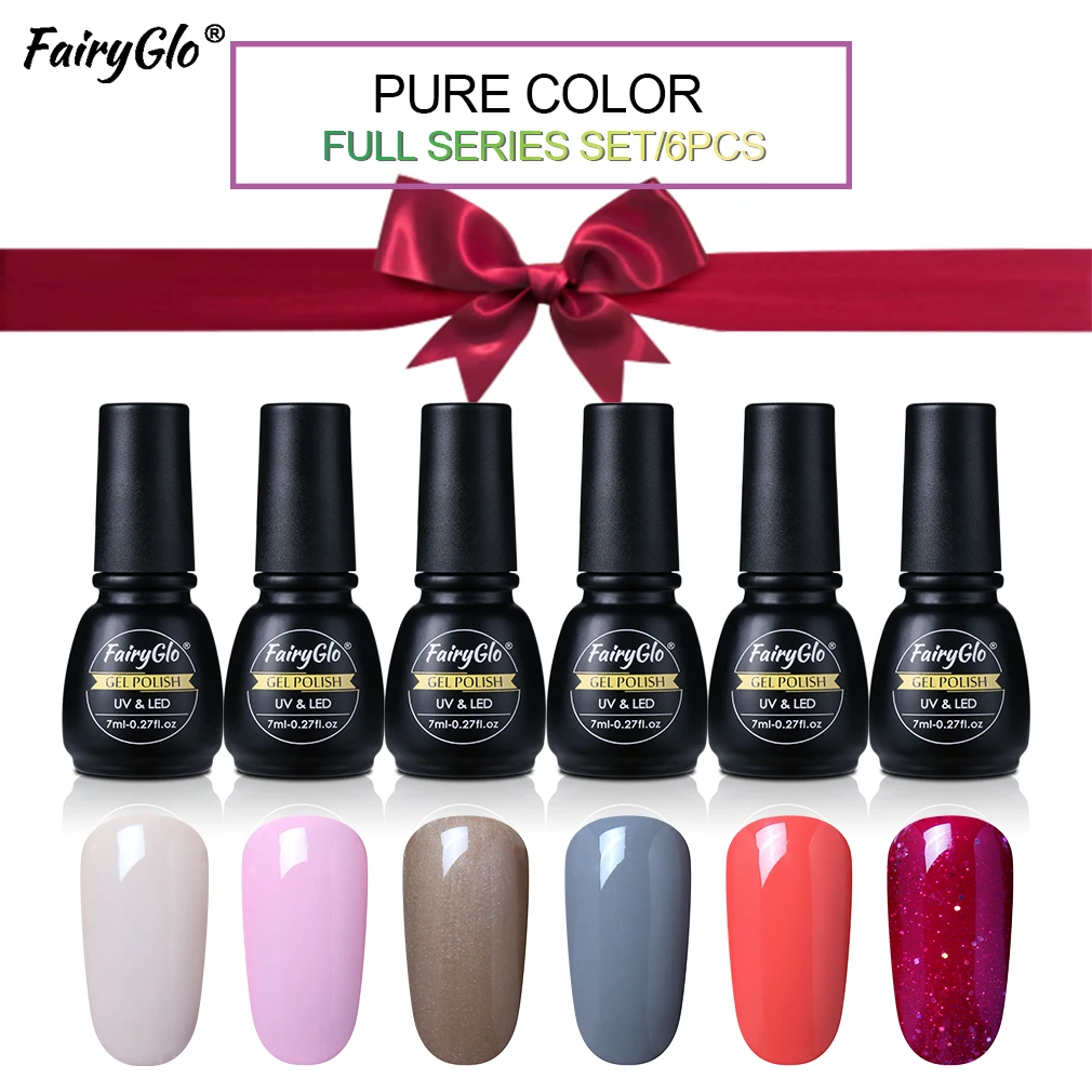 FairyGlo 6 шт./кор. набор гелевых ногтей УФ Однотонная Одежда Комплект гель-лаков для ногтей гибрид гель Лаки Краски покрытие для ногтей, полустойкое к Lucky лак для горячего тиснения клей