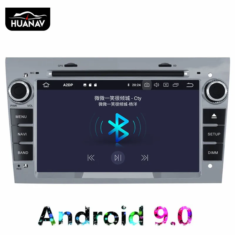 Android 9.0 автомобильный DVD плеер GPS навигация для Opel Astra H G J Antara VECTRA ZAFIRA Vauxhall автомобильное радио ленточный головной блок.