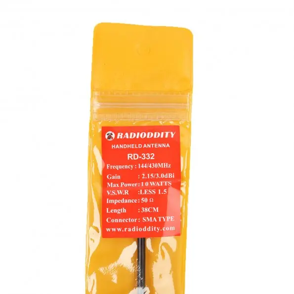 Рация VHF/UHF двусторонняя антенна SMA Male с высоким коэффициентом усиления 38 см для