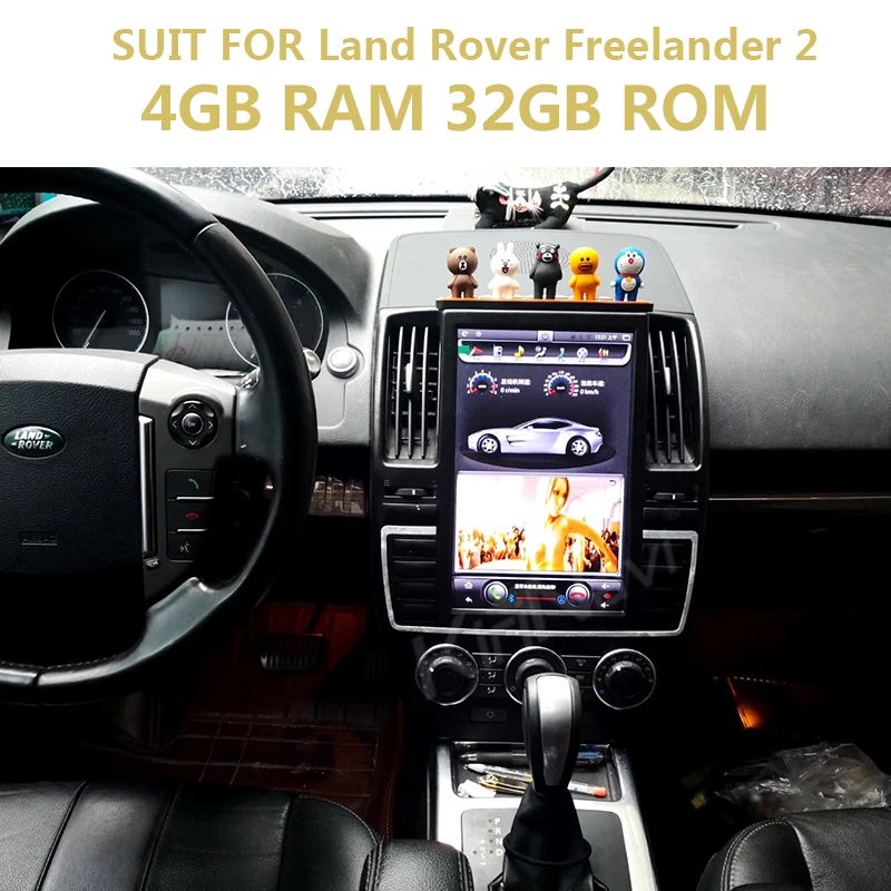 KiriNavi 6 ядер PX6 4+ 32 ГБ Tesla стиль вертикальный экран 13," Android 8,1 для Land Rover freelander 2 2007- автомобильный Радио gps