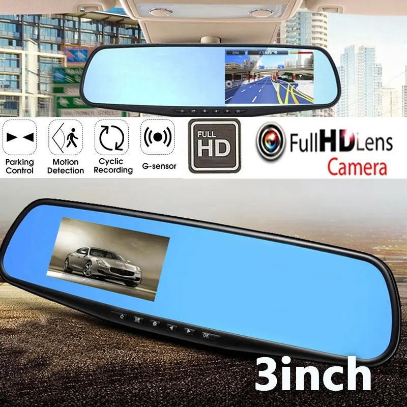 Car Dvr Automobile Loop Recording CAMERA Durable Circular Rear View Mirror AV out 3.0 Inch HD TFT Display | Автомобили и