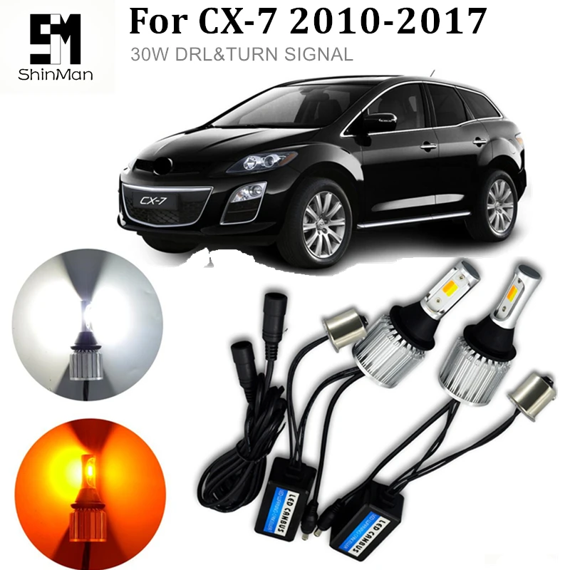 Shinman светодиодный сигнал поворота Автомобильные светодиодсветодиодный дневные