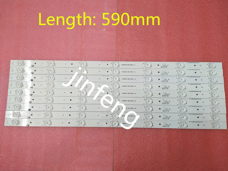 

100% new7 large concave beads ECHOM-55DK-4655DK005 lamp SKYWORTH panda Leroy LED TV backlight.