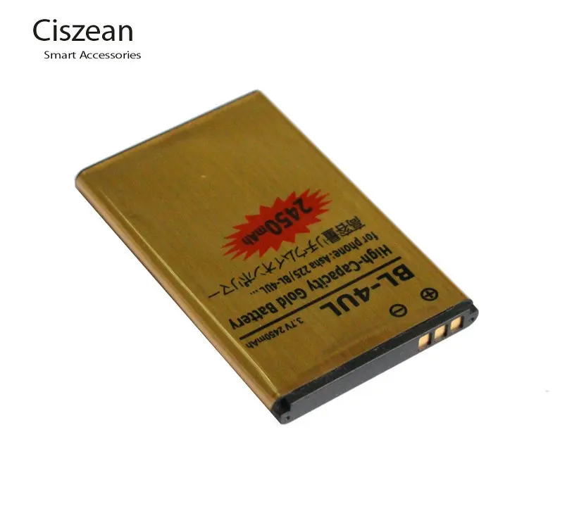 Ciszean 2x2450mAh BL 4UL / BL4UL Золотой сменный литий ионный аккумулятор для Nokia Asha 225 Asha225 + код
