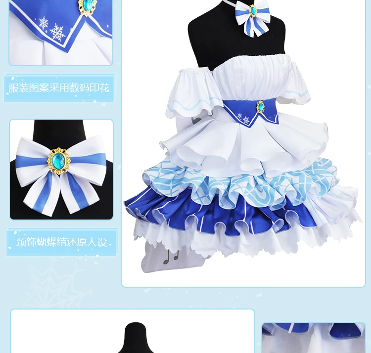 Аниме! Vocaloid Kagamine Rin/Len Snow Miku 10th anniversary живое платье красивая форма косплей костюм новинка