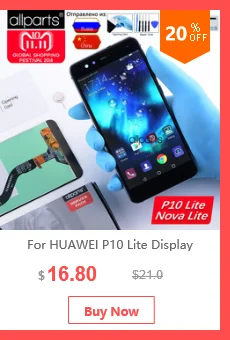 Задняя крышка для HUAWEI Honor 7X на батарею черный золотой