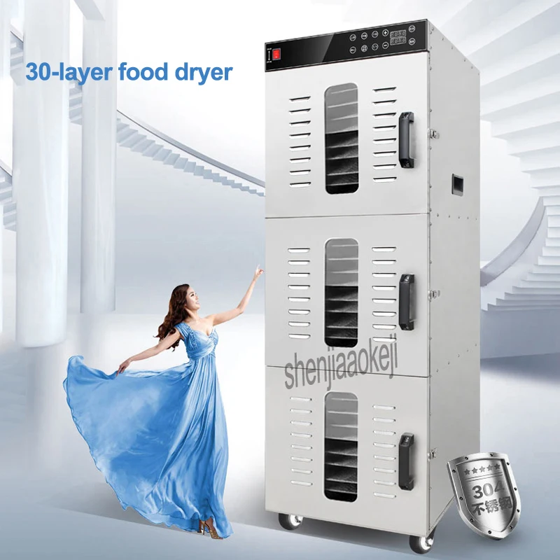1pc Commercial 30-layer Food Dehydrator Stainless steel dried fruit machine Large capacity fruit vegetable dehydrated food dryer