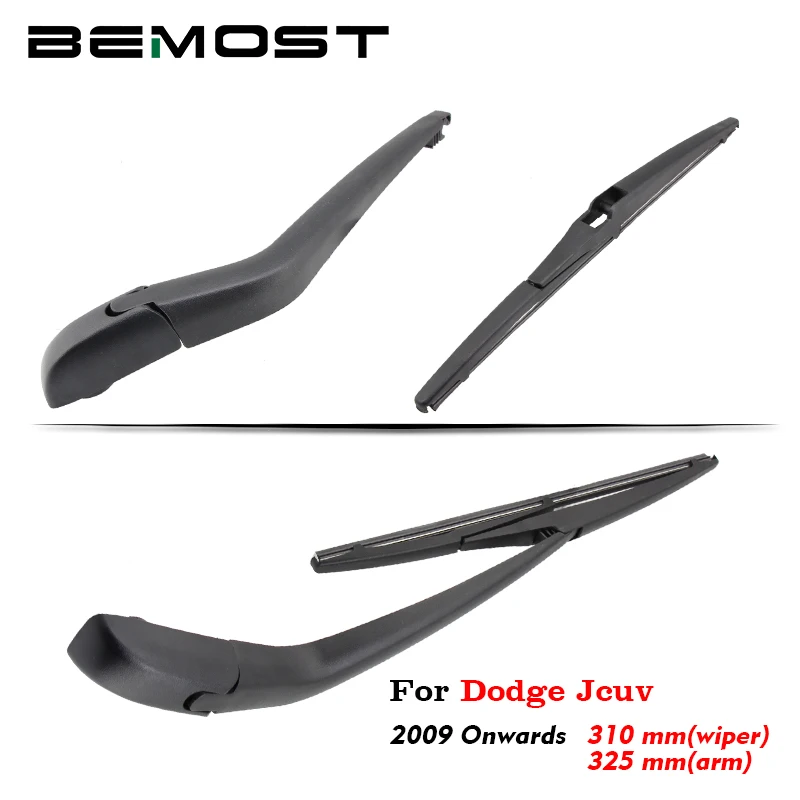 BEMOST Auto Car Rear Wiper Blade Arm Natural Rubber For Dodge Jcuv Hatchback 2009 2010 2011 2012 2013 2014 2015 2016 2017 2018 | Автомобили
