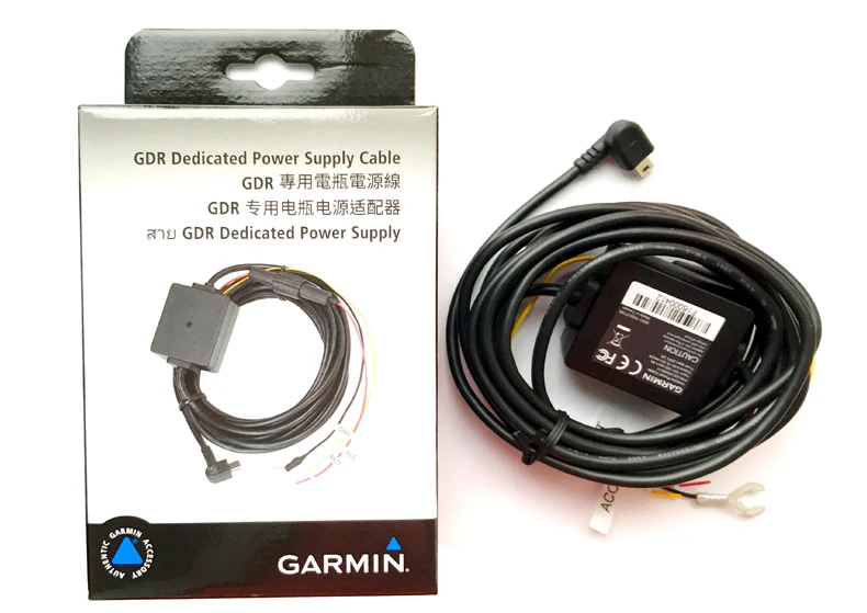 Gps оригинальный Garmin C530 для вождения с рекордером игрушка снятия батарея п парк