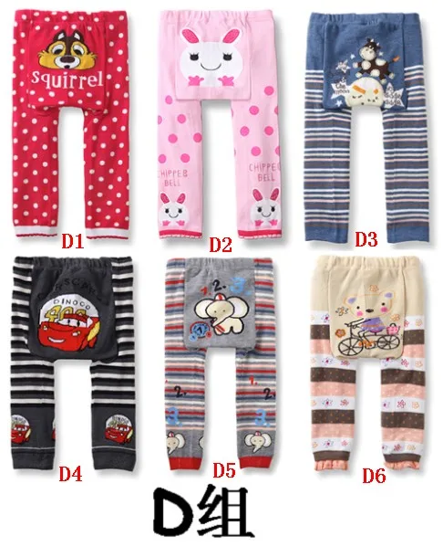 6 шт./лот детские леггинсы с рисунками животных для девочек и мальчиков легкие